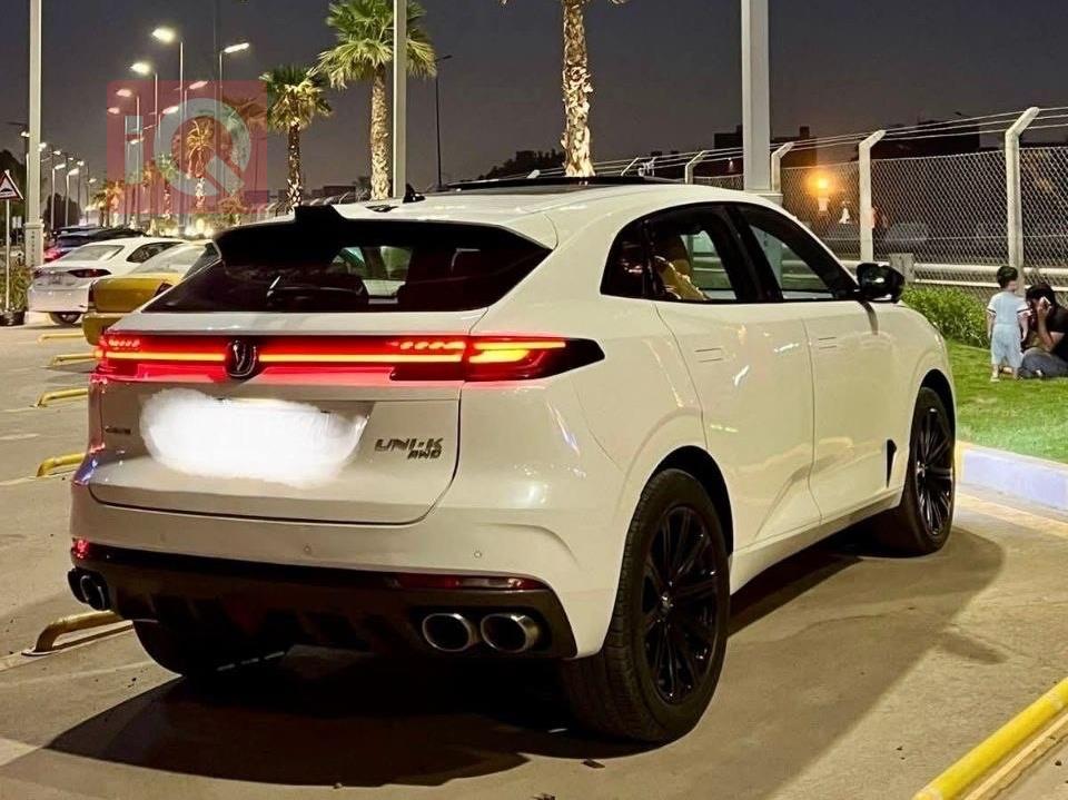 شانجان يوني كي